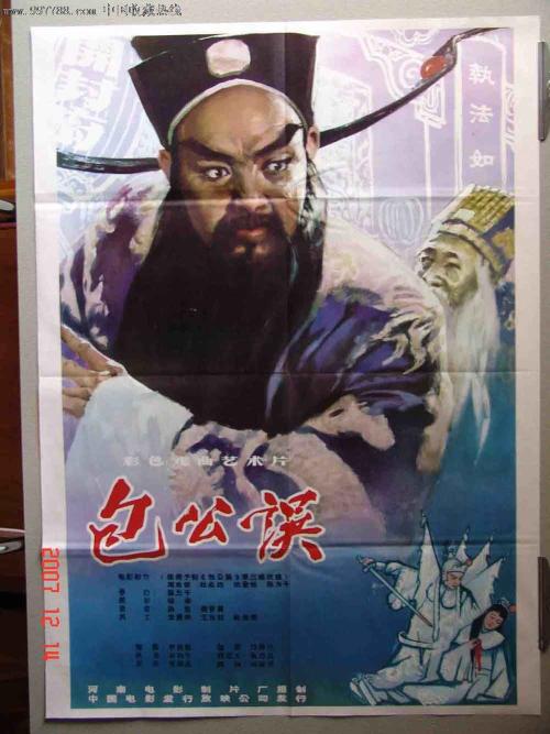 哪里能买到伊利诺伊州